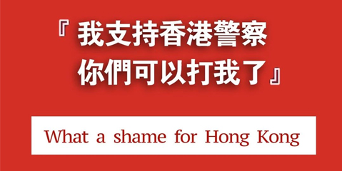 论香港暴力事件：老外都懂的道理，你们为什么不懂？