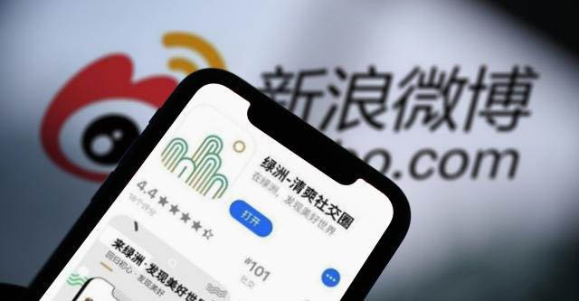 涉嫌抄袭被迫暂时下架，但微博狙击小红书之心不死？