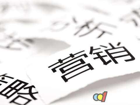 东莞格子传媒：懂得这两大营销技巧，新品上市不用愁