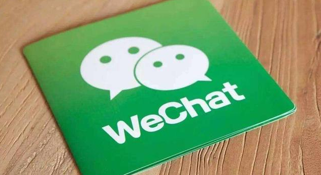 微信代运营公司会提供那些服务？