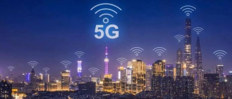 东莞格子传媒：5G的到来给传统的网站建设行业造成什么影响