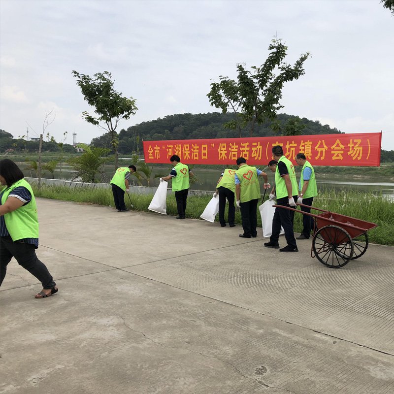 系统开发—东坑